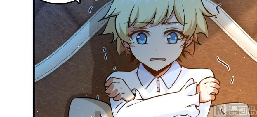 Page 111 of Chapter 100