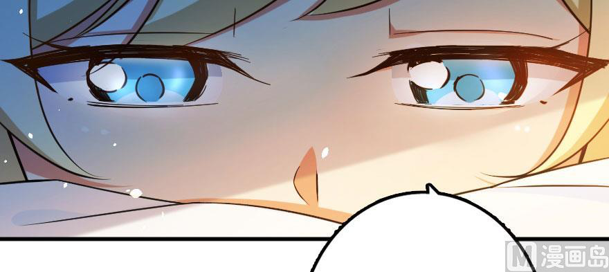 Page 114 of Chapter 100