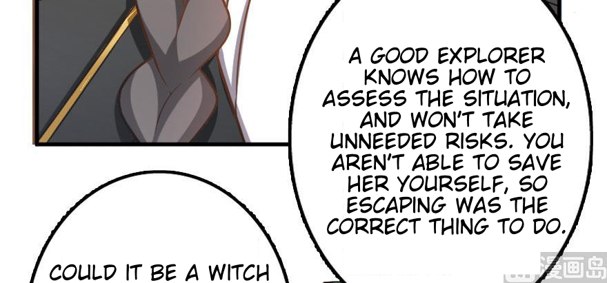 Page 118 of Chapter 100