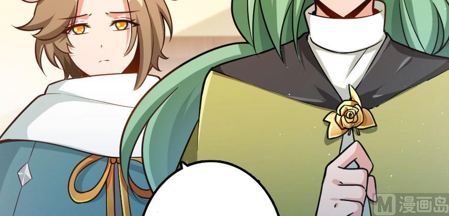 Page 129 of Chapter 100