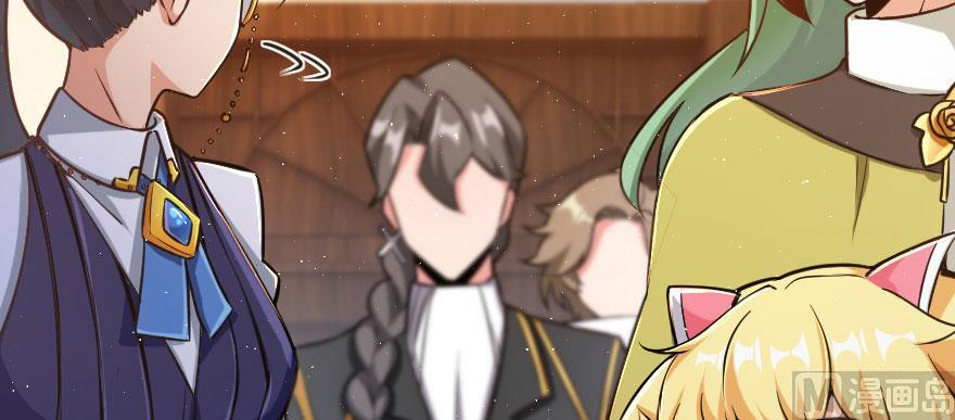 Page 133 of Chapter 100