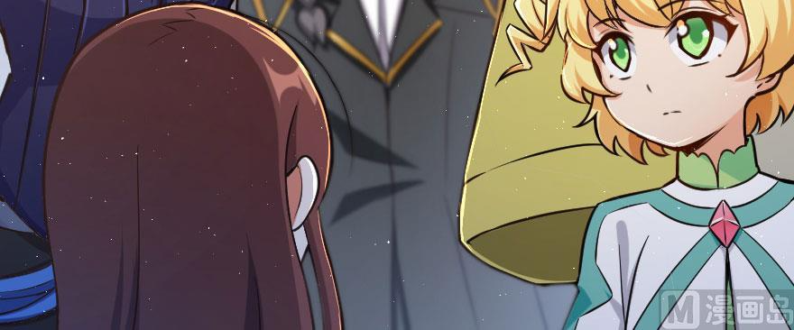 Page 134 of Chapter 100