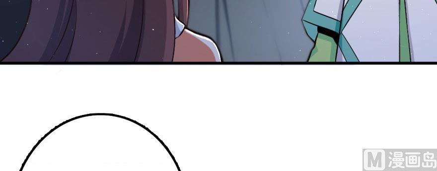 Page 135 of Chapter 100
