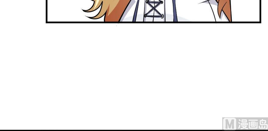 Page 32 of Chapter 100
