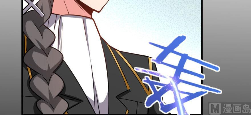 Page 36 of Chapter 100