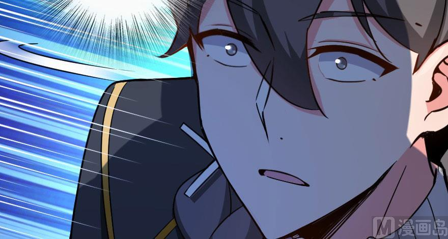 Page 44 of Chapter 100