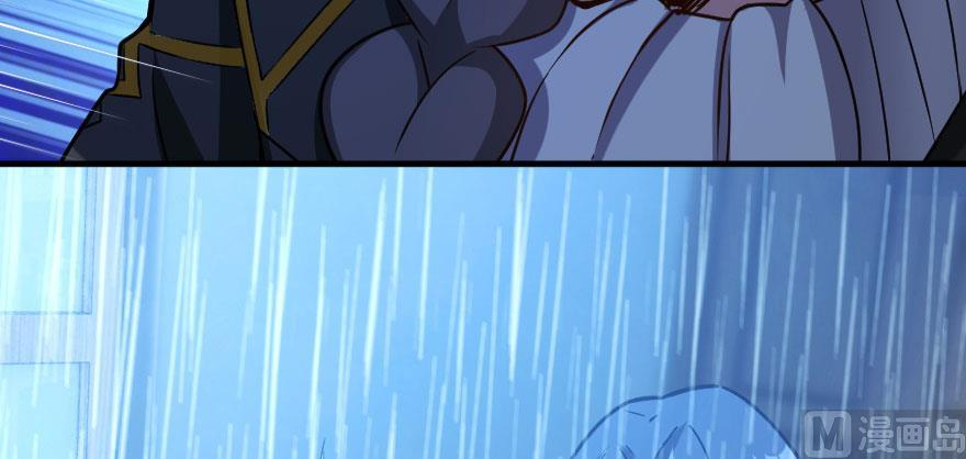 Page 45 of Chapter 100