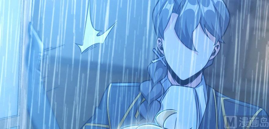 Page 46 of Chapter 100