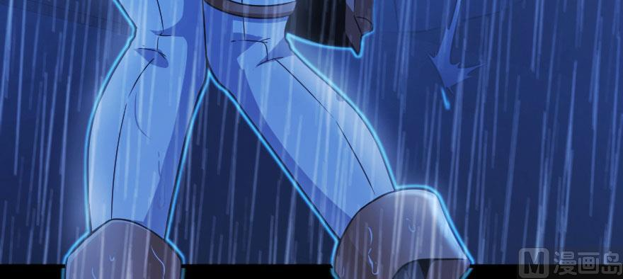 Page 49 of Chapter 100