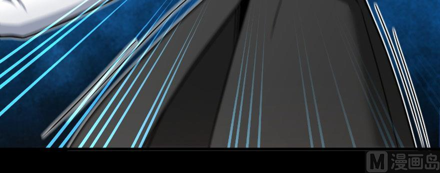 Page 53 of Chapter 100