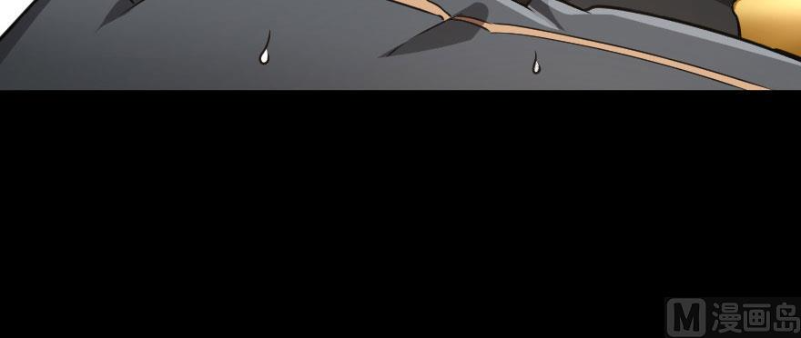 Page 56 of Chapter 100