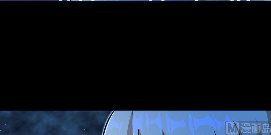 Page 61 of Chapter 100