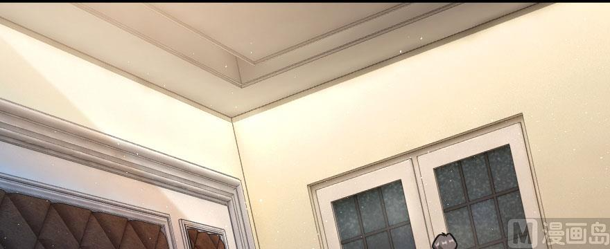 Page 83 of Chapter 100