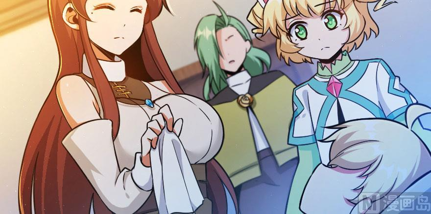 Page 86 of Chapter 100