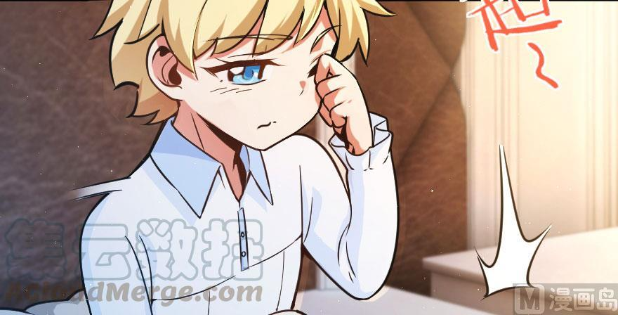 Page 90 of Chapter 100