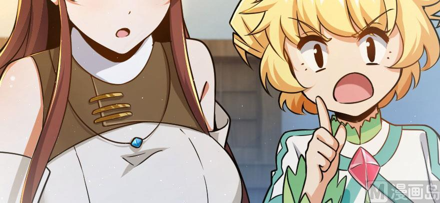 Page 94 of Chapter 100