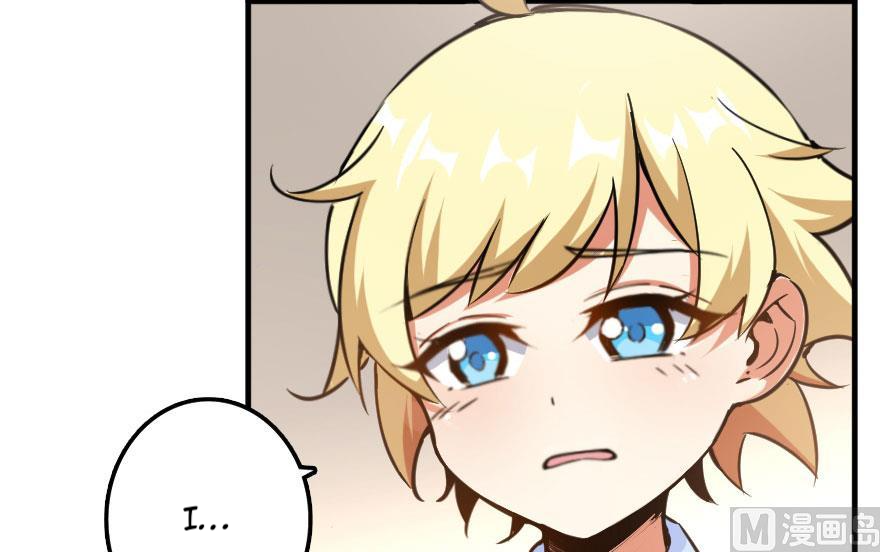 Page 96 of Chapter 100