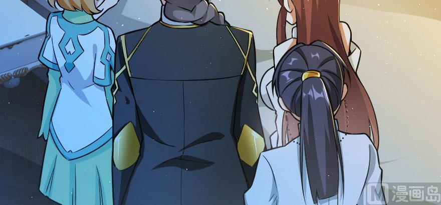 Page 99 of Chapter 100