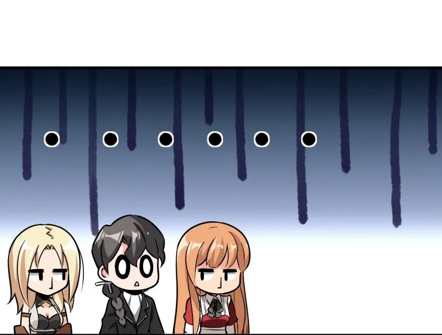 Page 14 of Chapter 103