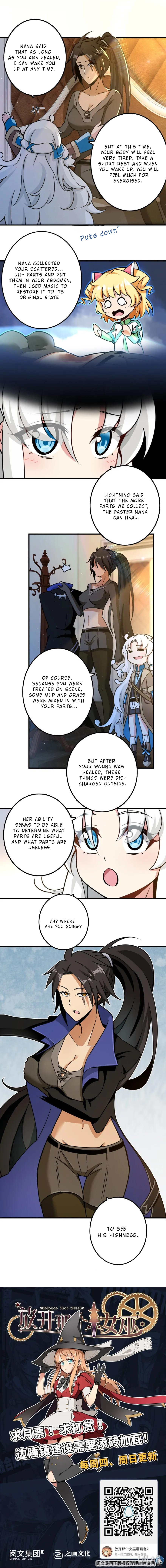 Page 5 of Chapter 109