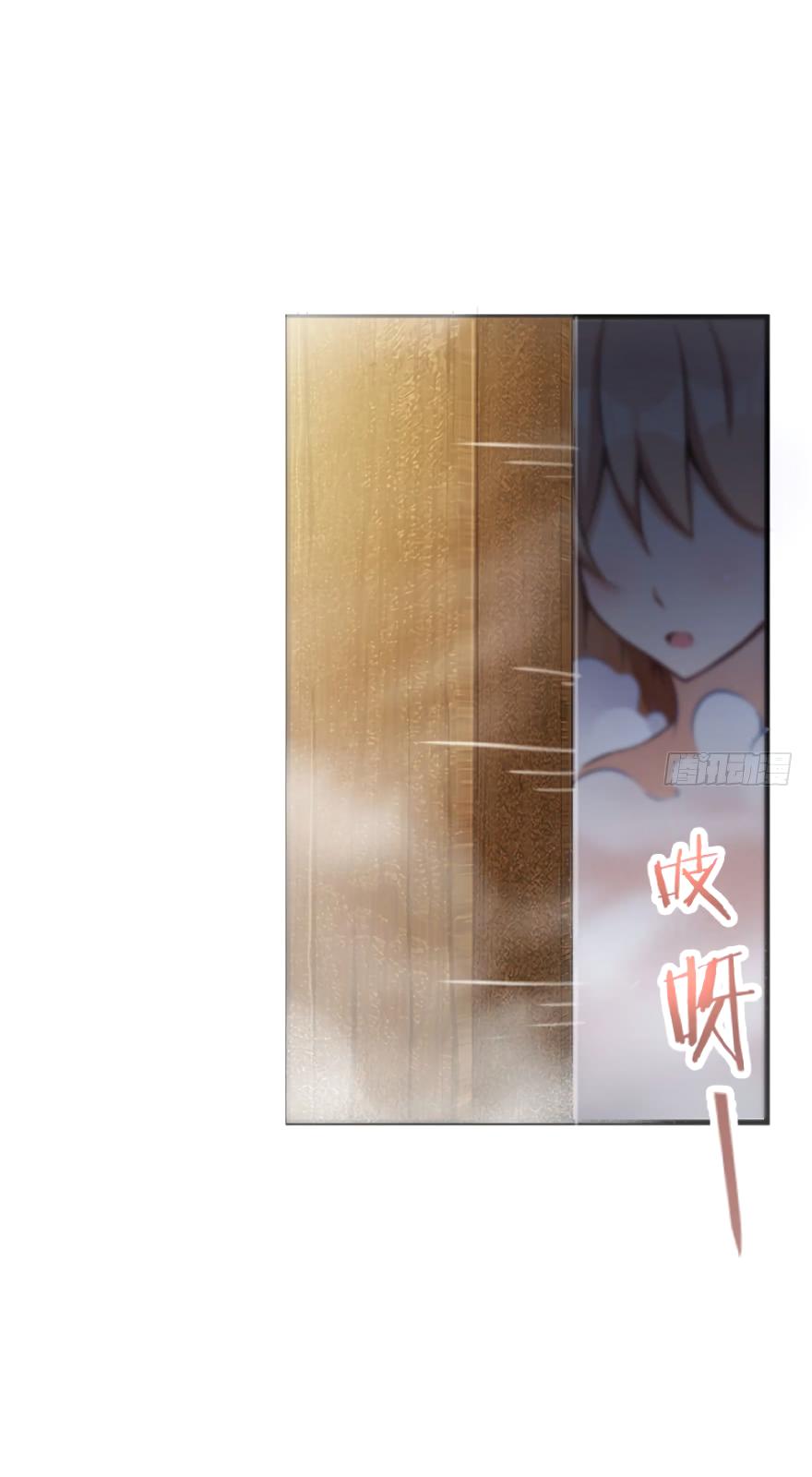 Page 7 of Chapter 10