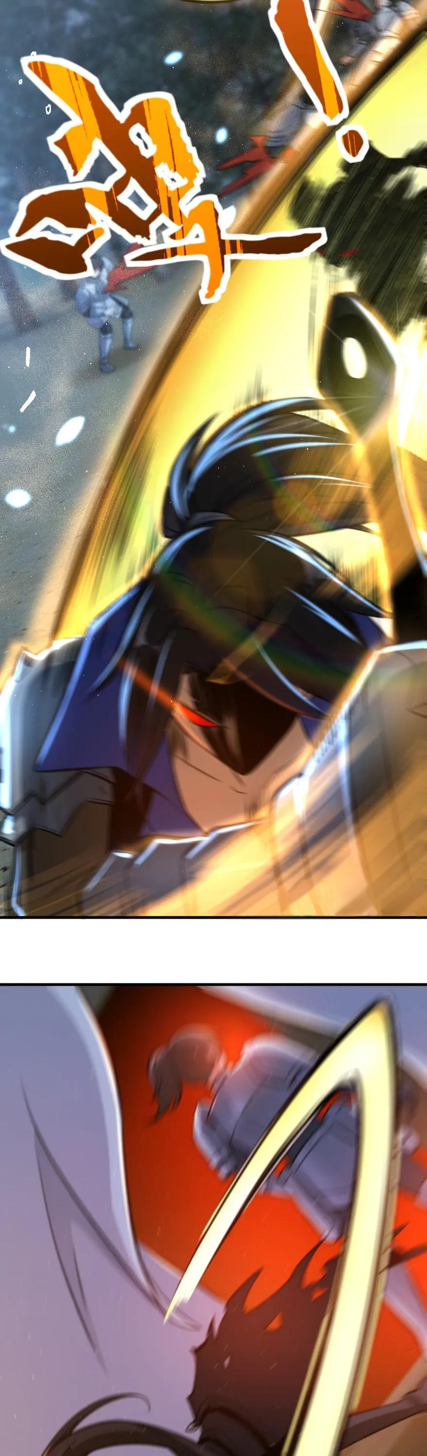Page 18 of Chapter 110