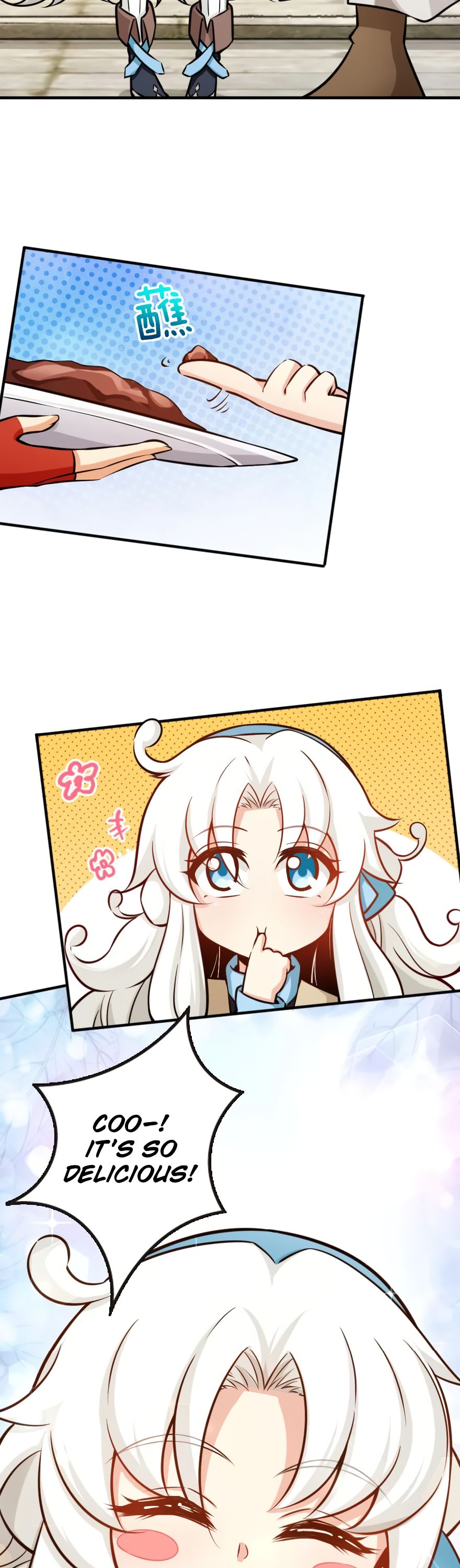 Page 6 of Chapter 112