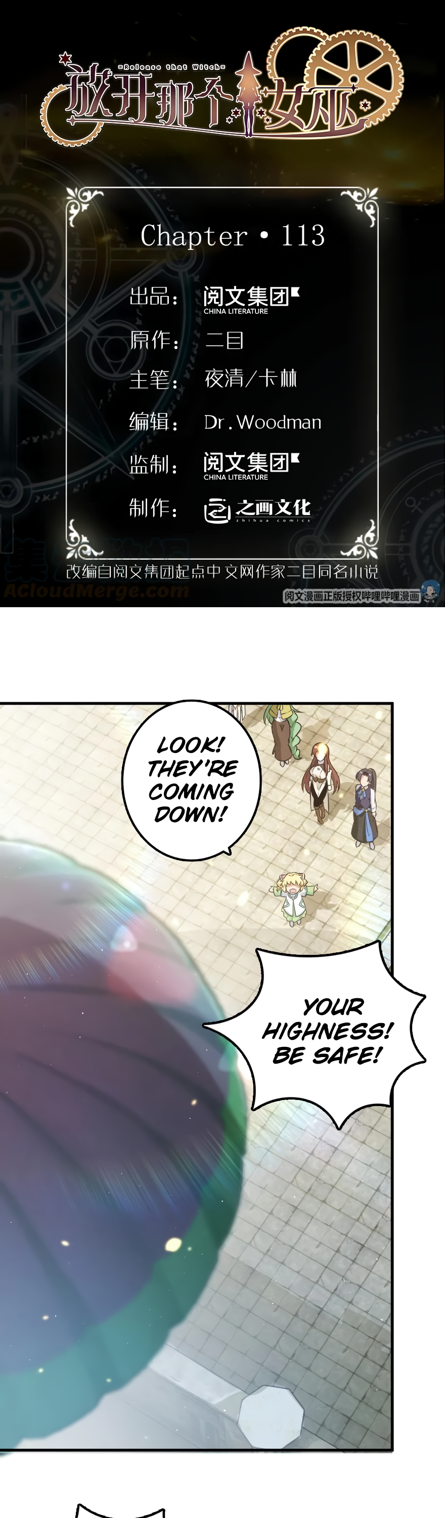 Page 2 of Chapter 113