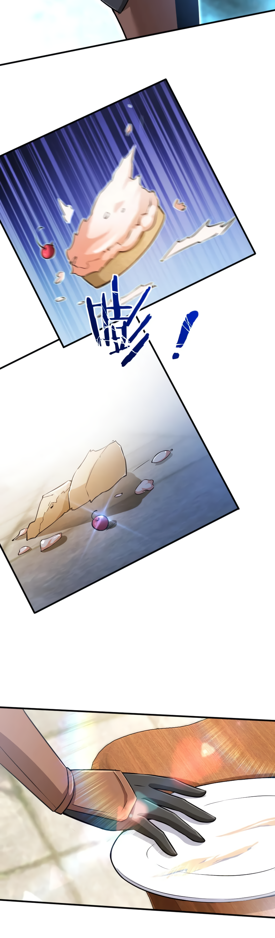 Page 10 of Chapter 113