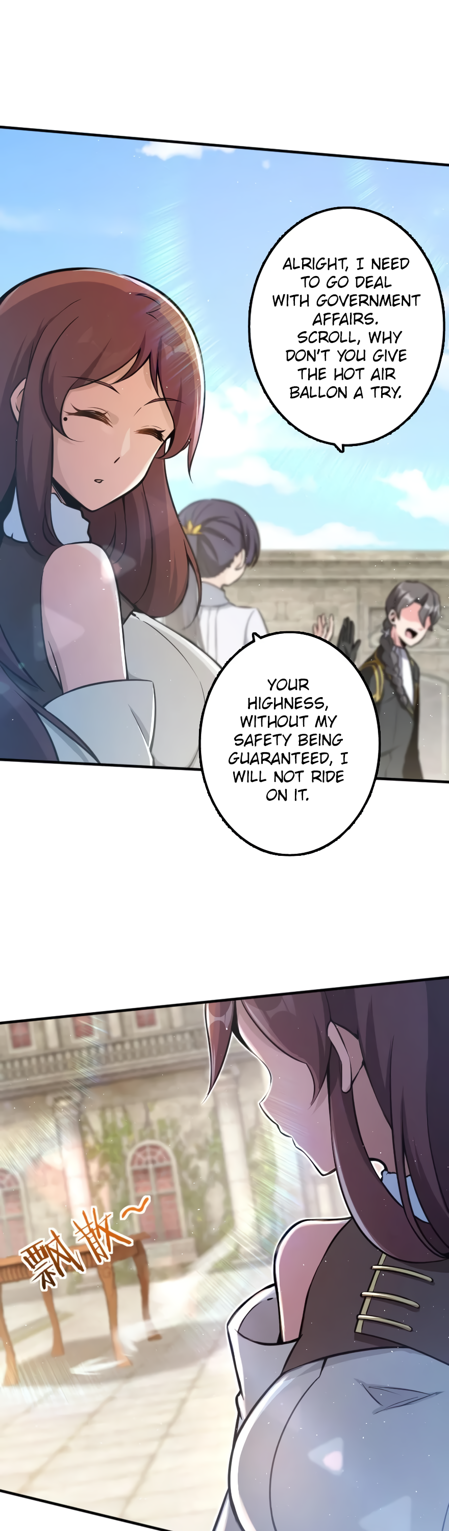 Page 12 of Chapter 113