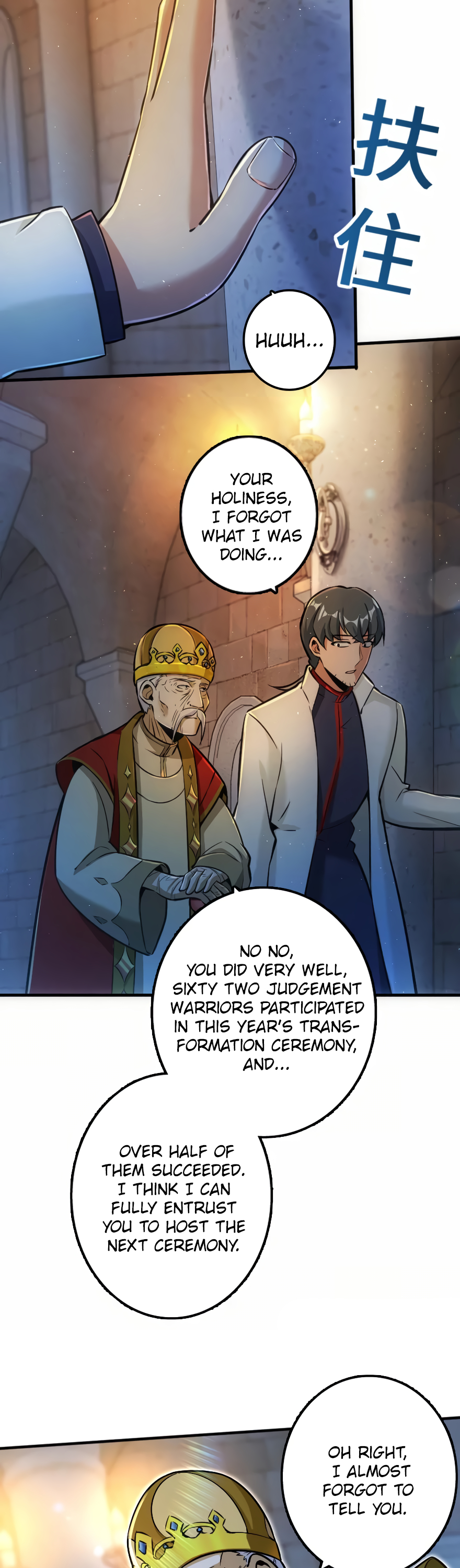 Page 21 of Chapter 114