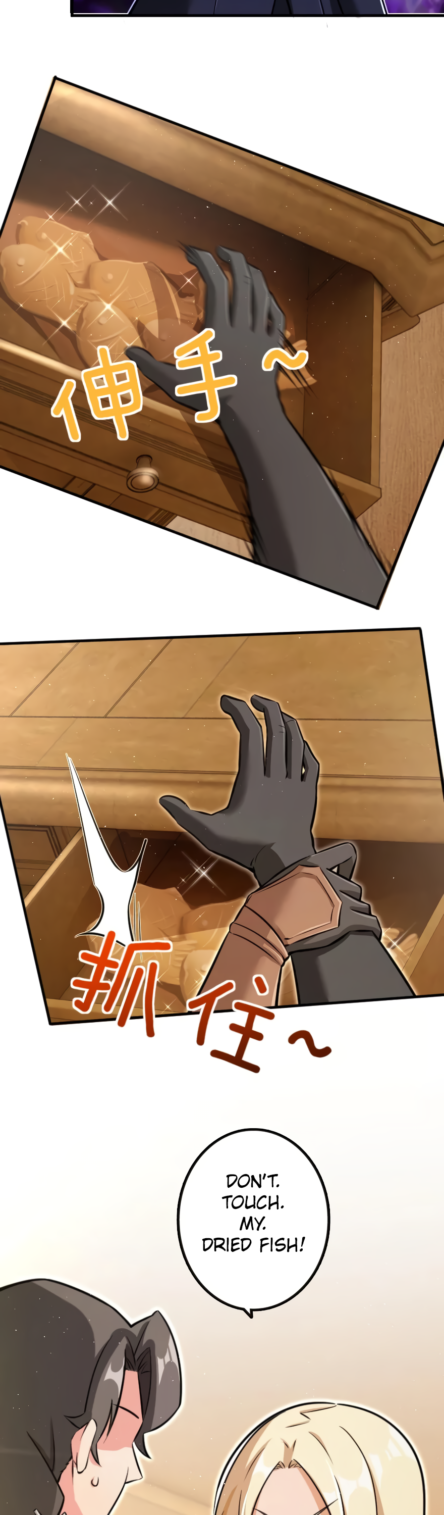 Page 7 of Chapter 116