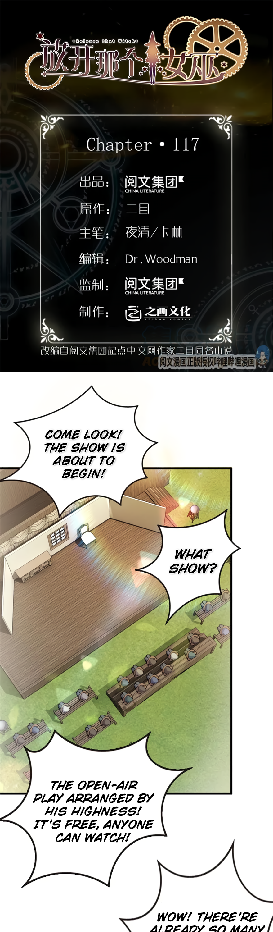Page 2 of Chapter 117