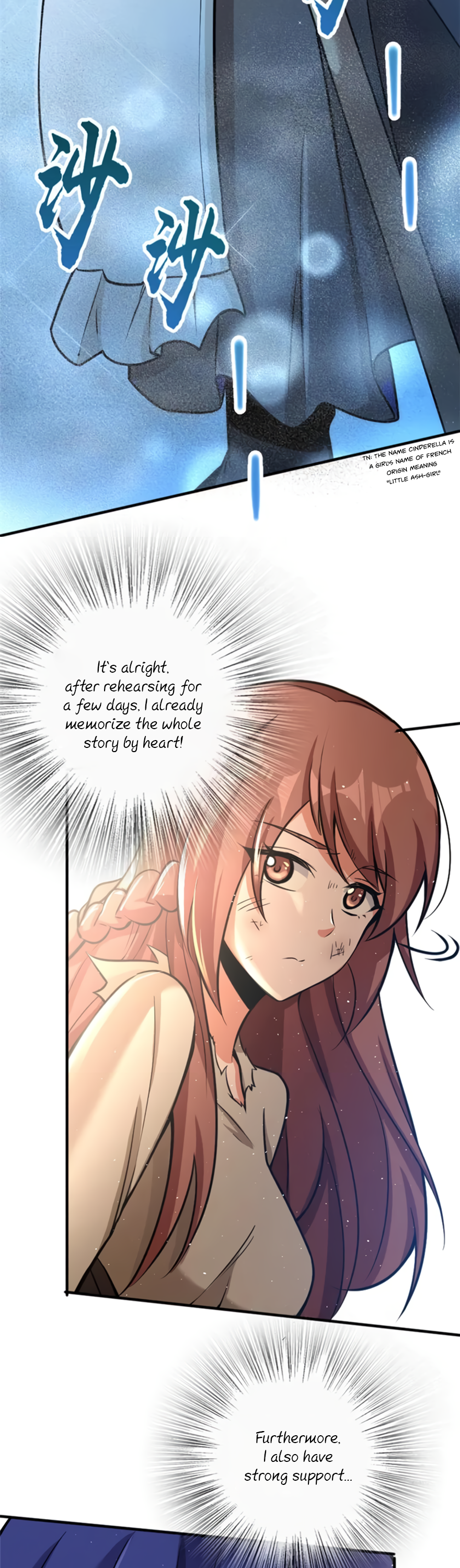 Page 13 of Chapter 117