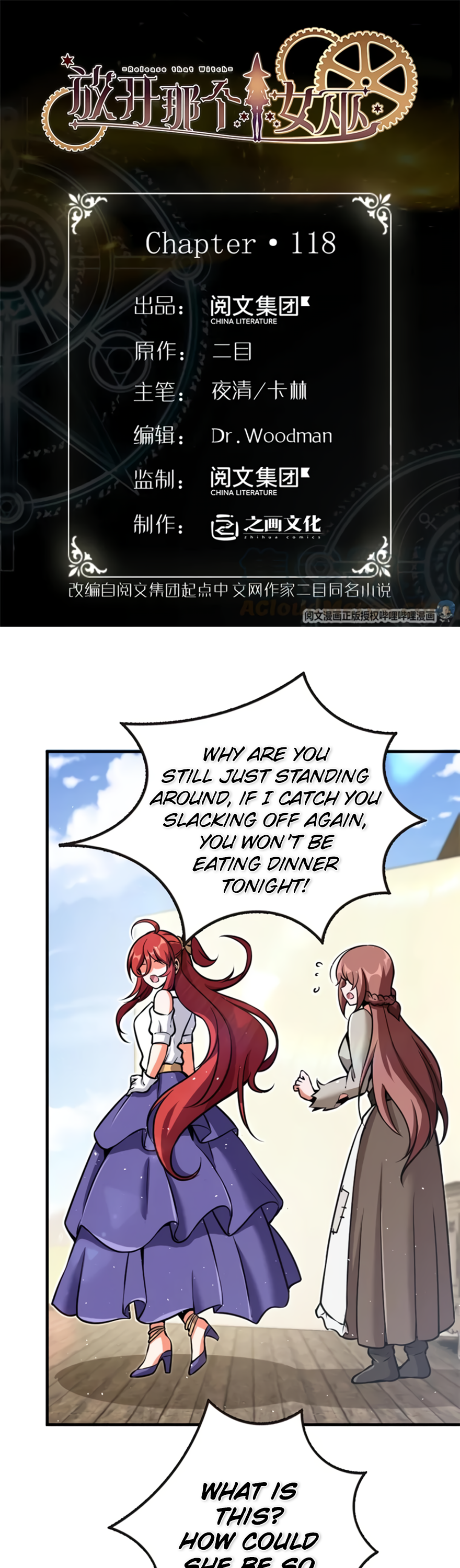 Page 2 of Chapter 118