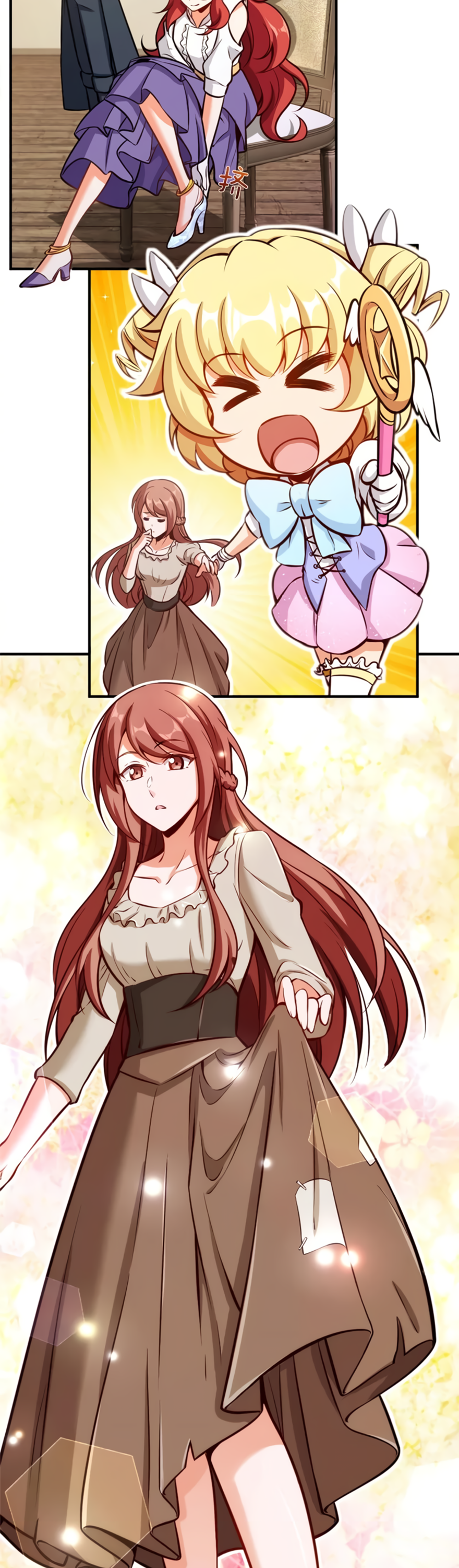 Page 7 of Chapter 119