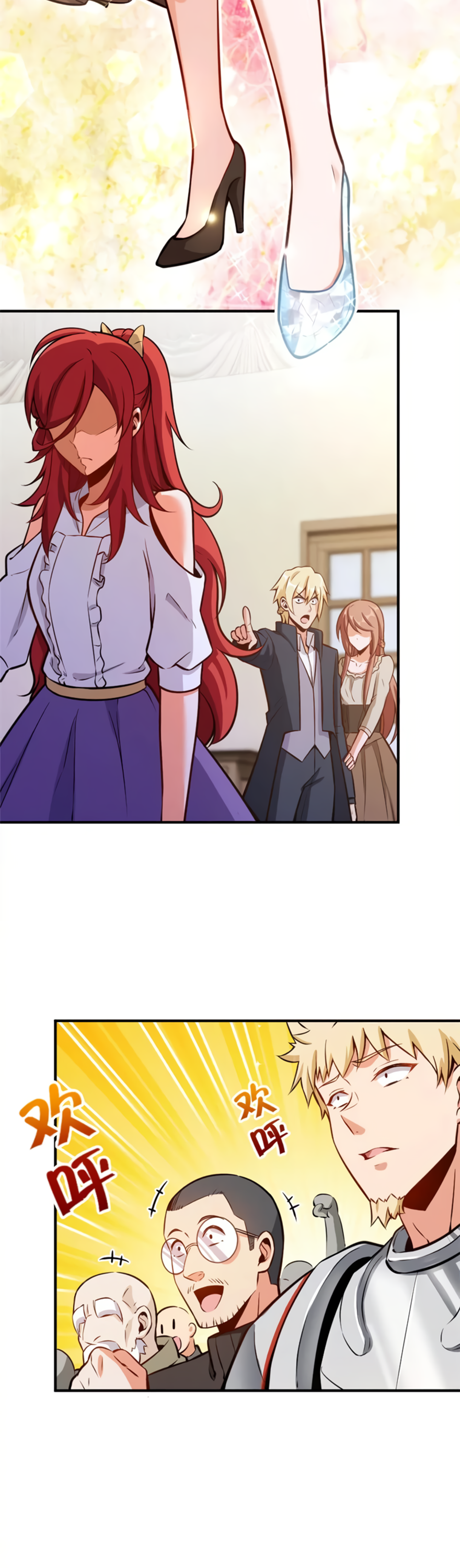 Page 8 of Chapter 119