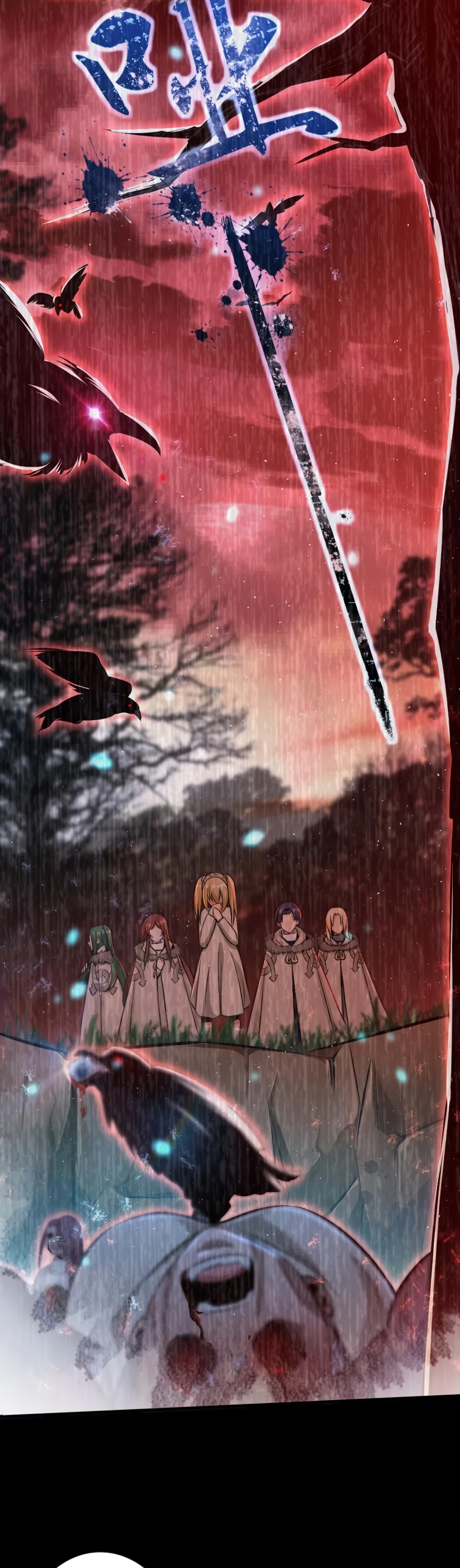 Page 20 of Chapter 120