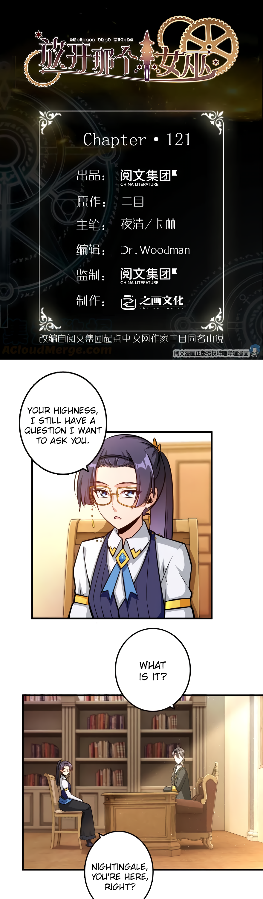 Page 2 of Chapter 121