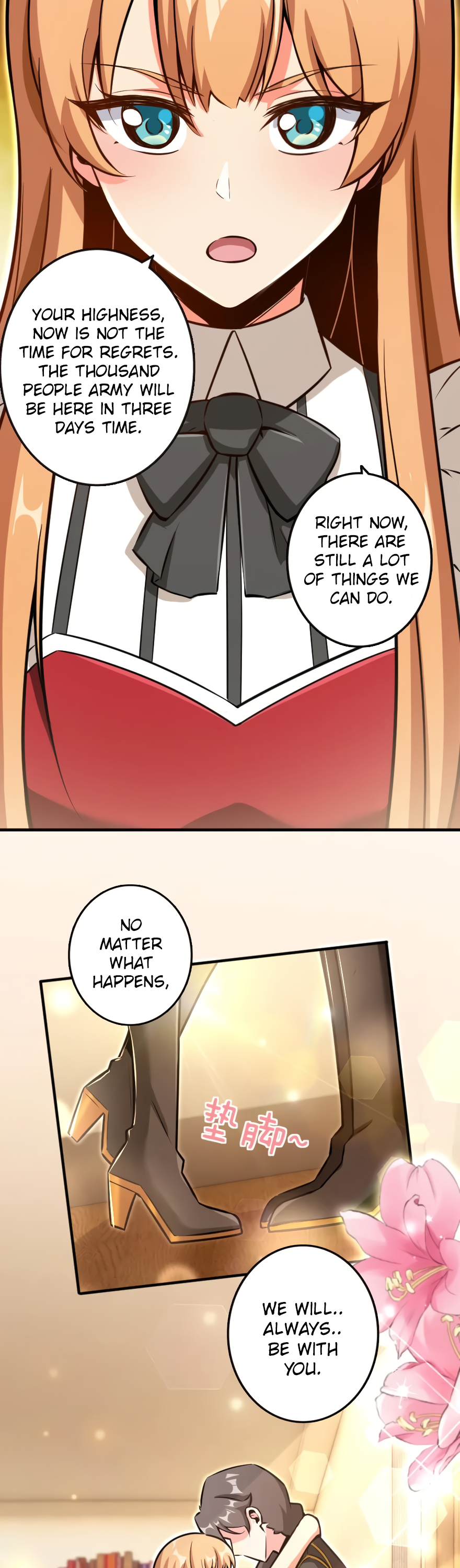 Page 14 of Chapter 122