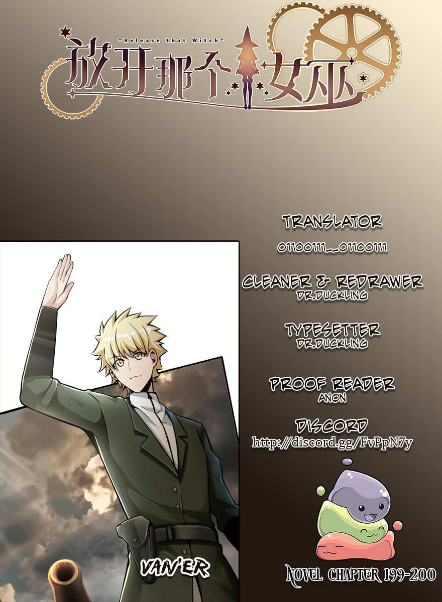 Page 1 of Chapter 124