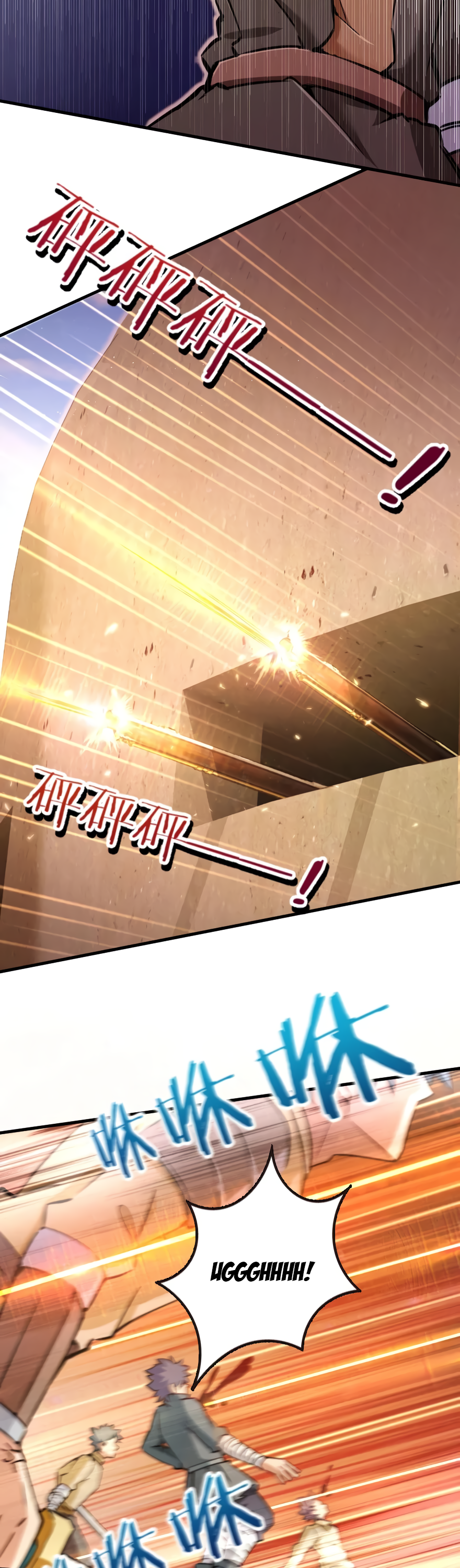 Page 7 of Chapter 124