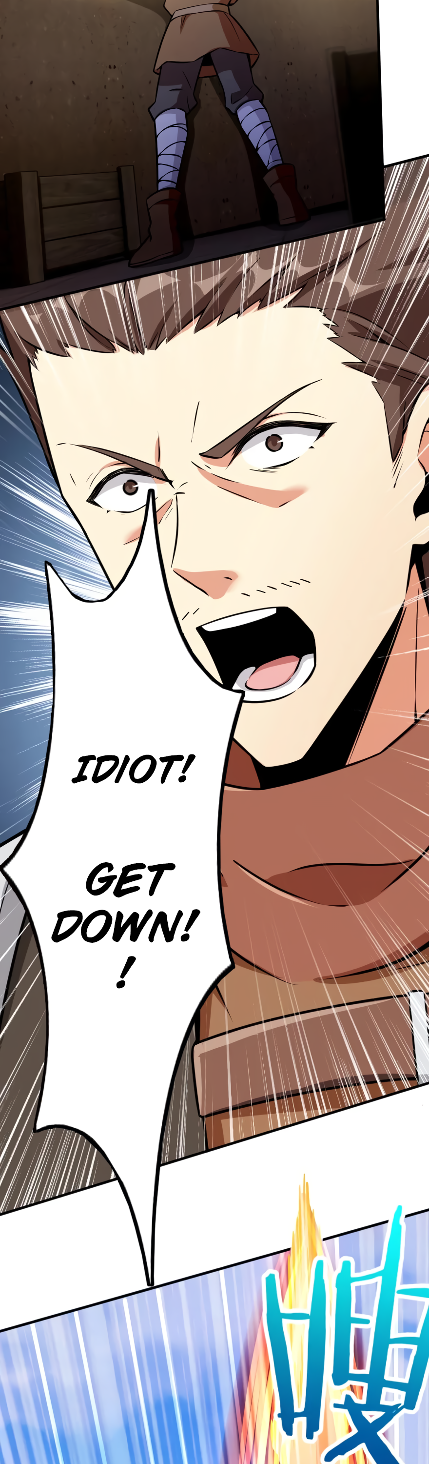 Page 12 of Chapter 124