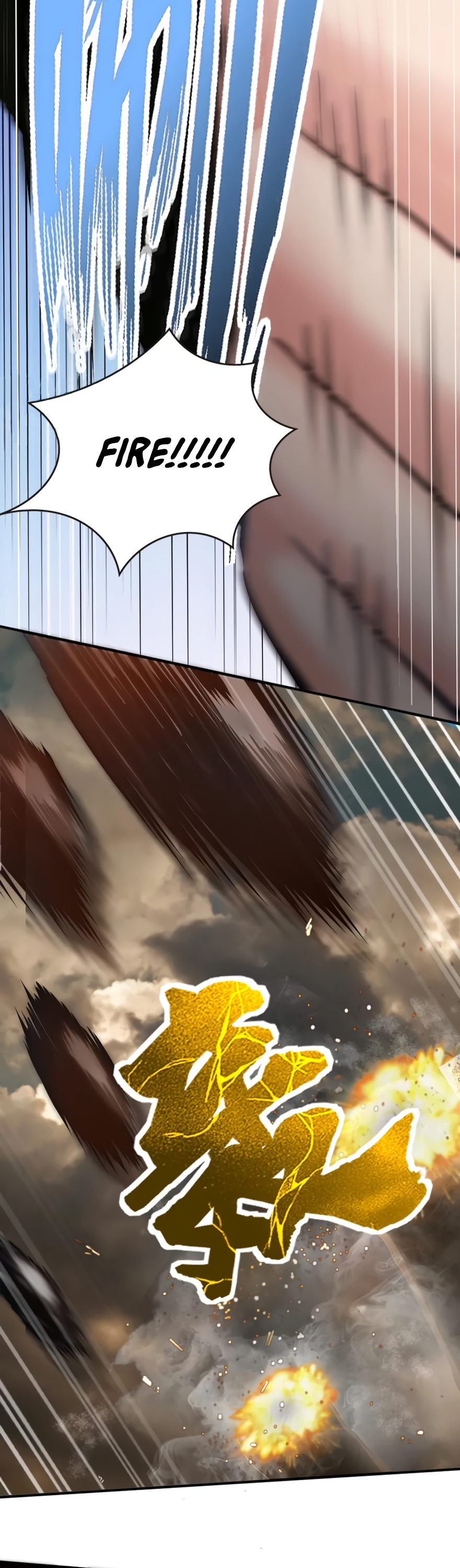 Page 25 of Chapter 124