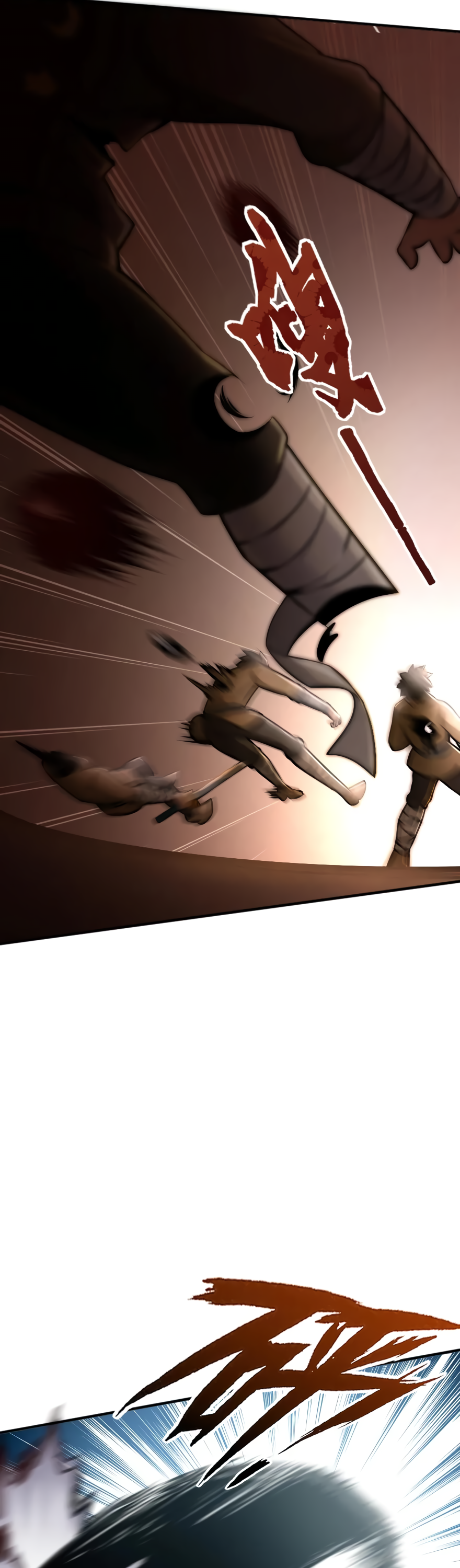 Page 26 of Chapter 124