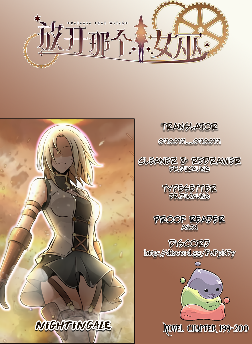 Page 1 of Chapter 125