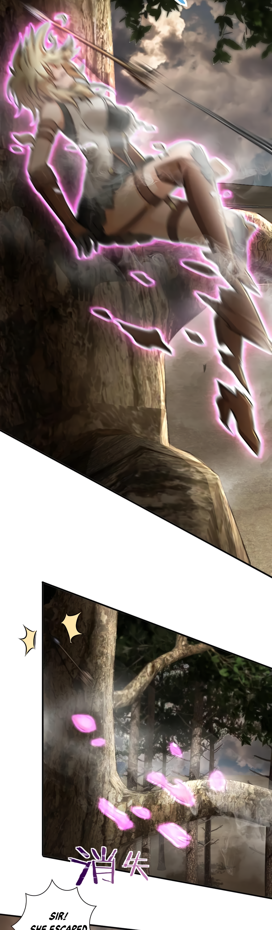 Page 3 of Chapter 125
