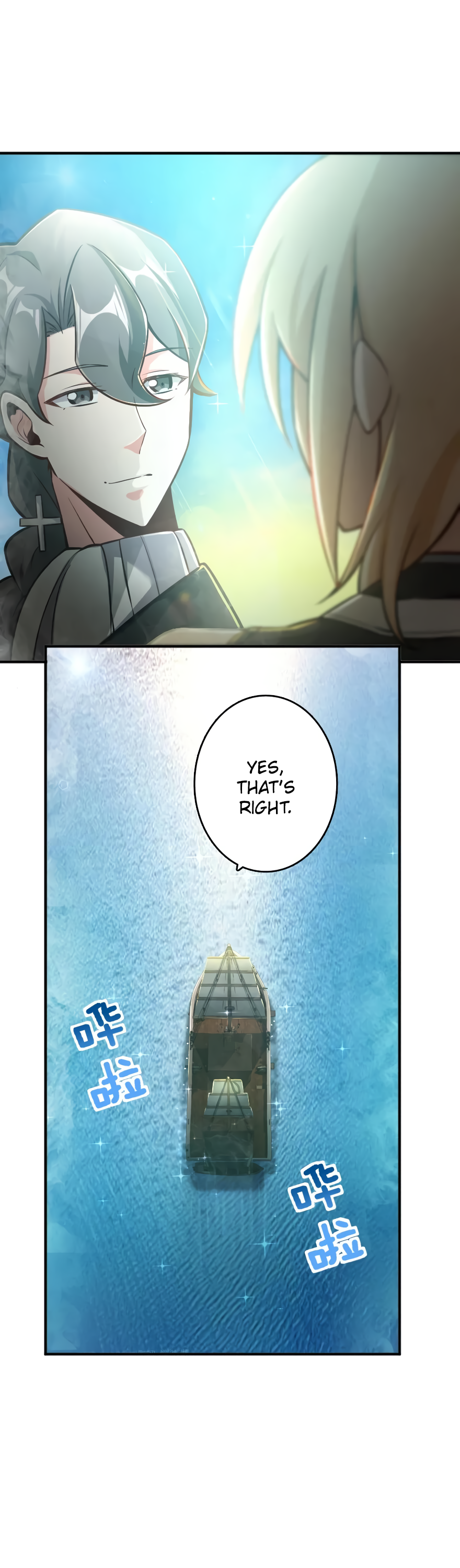 Page 8 of Chapter 125