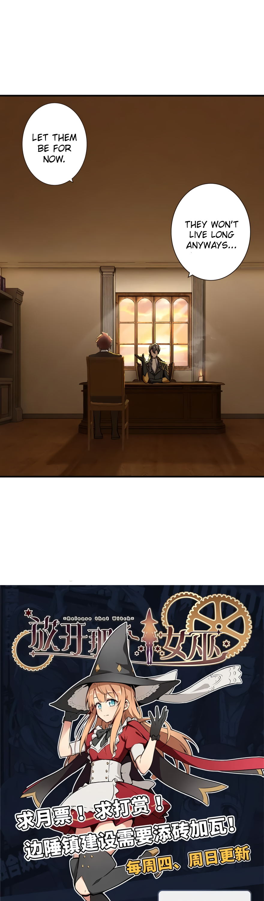 Page 18 of Chapter 125