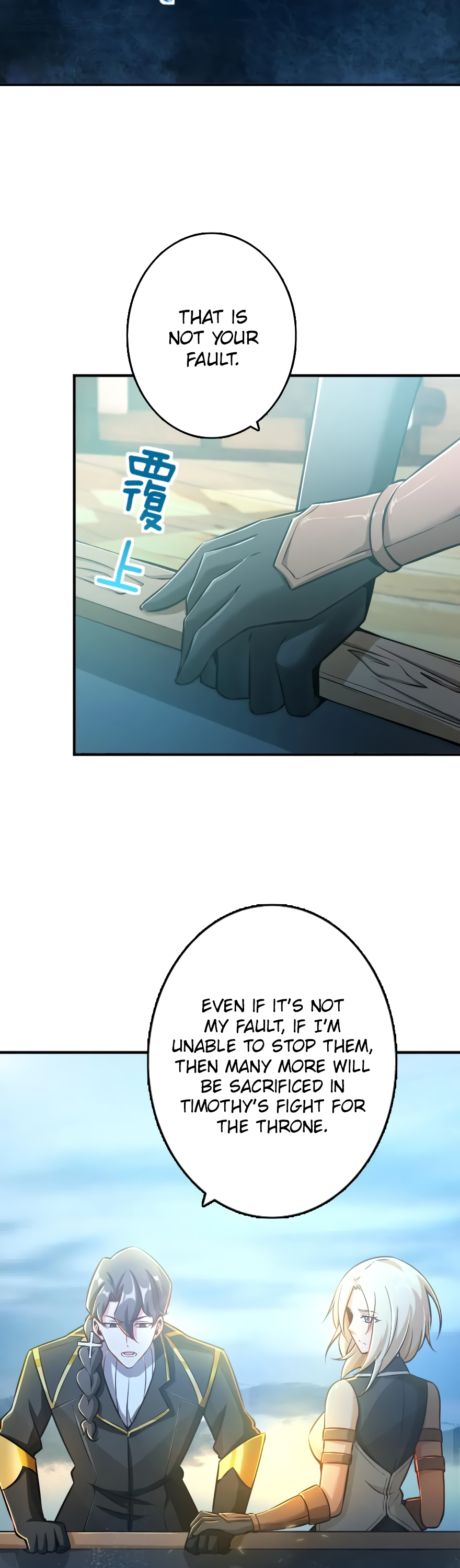Page 6 of Chapter 126